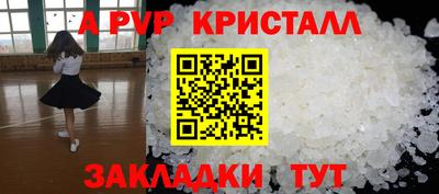 дистиллят марихуана Свободный