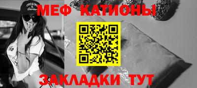 дистиллят марихуана Свободный