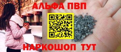 дистиллят марихуана Свободный