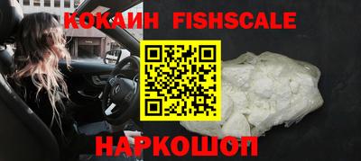 дистиллят марихуана Свободный