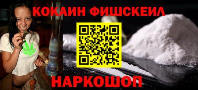 дистиллят марихуана Свободный