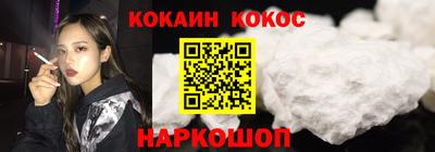 дистиллят марихуана Свободный