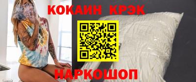 дистиллят марихуана Свободный