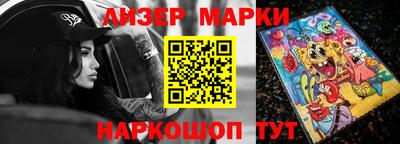 дистиллят марихуана Свободный