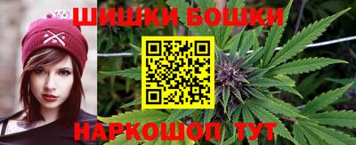 стафф Севастополь