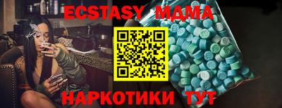 дистиллят марихуана Свободный
