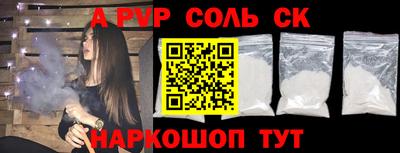 дистиллят марихуана Свободный