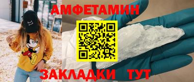 дистиллят марихуана Свободный