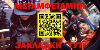 дистиллят марихуана Свободный