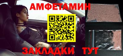 дистиллят марихуана Свободный