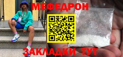 дистиллят марихуана Свободный